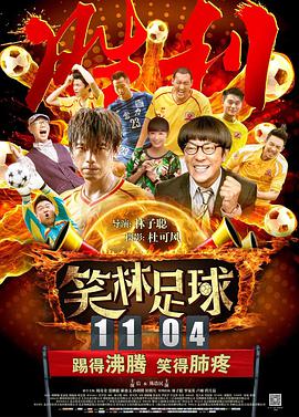 一区二区中文字幕在线观看