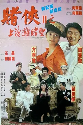 成人动漫一区二区三区