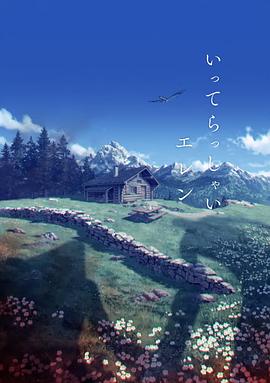 日韩美女免费线视频