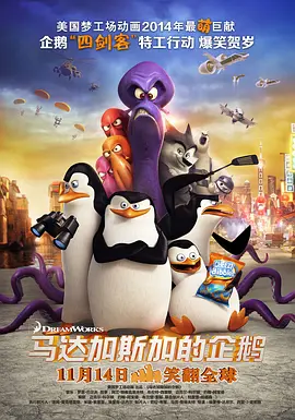 国产精品白浆流出视频