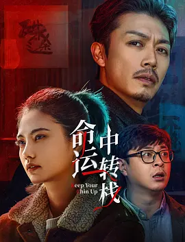 三级自拍视频