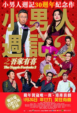 在线电影一区二区