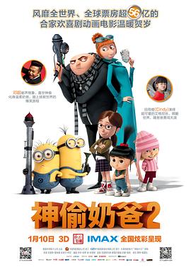 国产黄色片在线播放