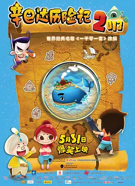 国产一级特黄在线视频