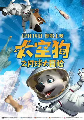 狠狠色婷婷综合天天久久丁香