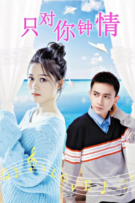 婷婷丁香六月