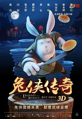 99热精品在线播放