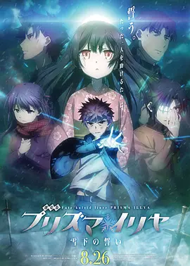 日韩福利在线视频