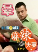 人人鲁