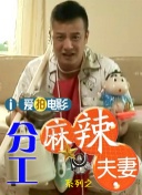 aika在线观看