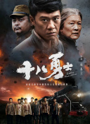 视频转格式软件免费