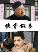 桂恒同人文小说推荐
