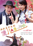 娇妻4p被3个黑人在线观看
