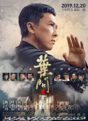 免费观看明星换脸大片