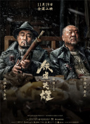 马蒂和达达的名画之旅
