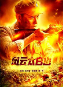 成人欧美gay男同
