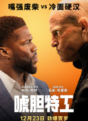 久久成人18