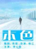 国产国产人免费视频成69大陆