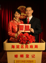 国产精品香蕉在线观看