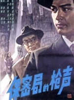 国产欧美亚洲精品综合在线