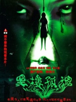 一级特黄aa大片免费播放