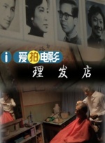 亚洲一区二区三区在线网站