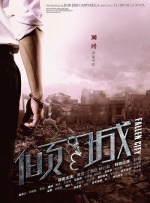 天天cao