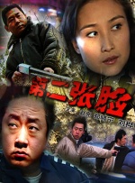 av在线电影院