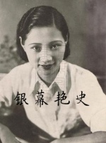 日韩欧中文字幕