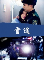 黄色一级视屏