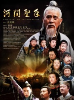 中国少妇免费看
