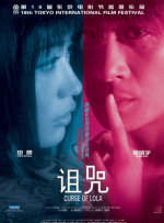 偷拍苏州女厕正面嘘嘘视频