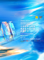 中国小帅男男gayxnxx动漫