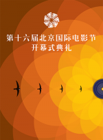 国产做爰免费观看视频