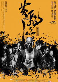 欧美刺激性大交免费视频