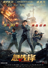 久久综合中文