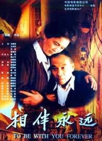 英美的欲望