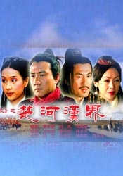av大全在线观看