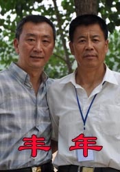 狠狠干网址