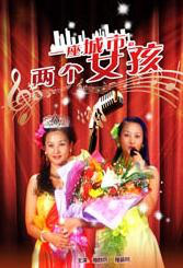 岳嗯灬啊灬嗯灬用点力灬