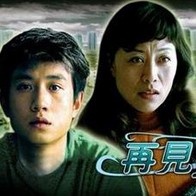 久久久亚洲高清