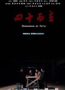 免费a v网站
