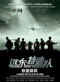 国产乱码
