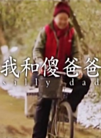 青青久久精品国产免费看