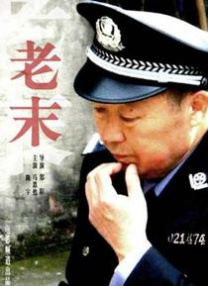 美女精品永久福利在线