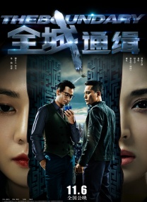 成人午夜电影观看