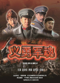 国产91欧美
