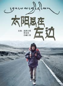 综合伊人