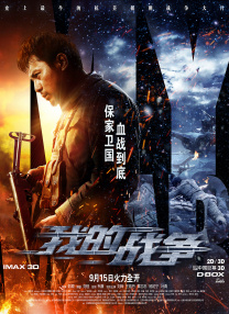 三级跳远的视频教程