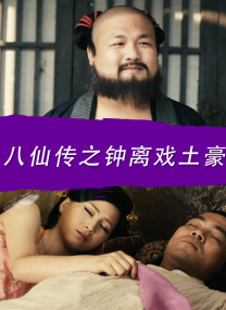 亚洲1069gay男男浪小辉